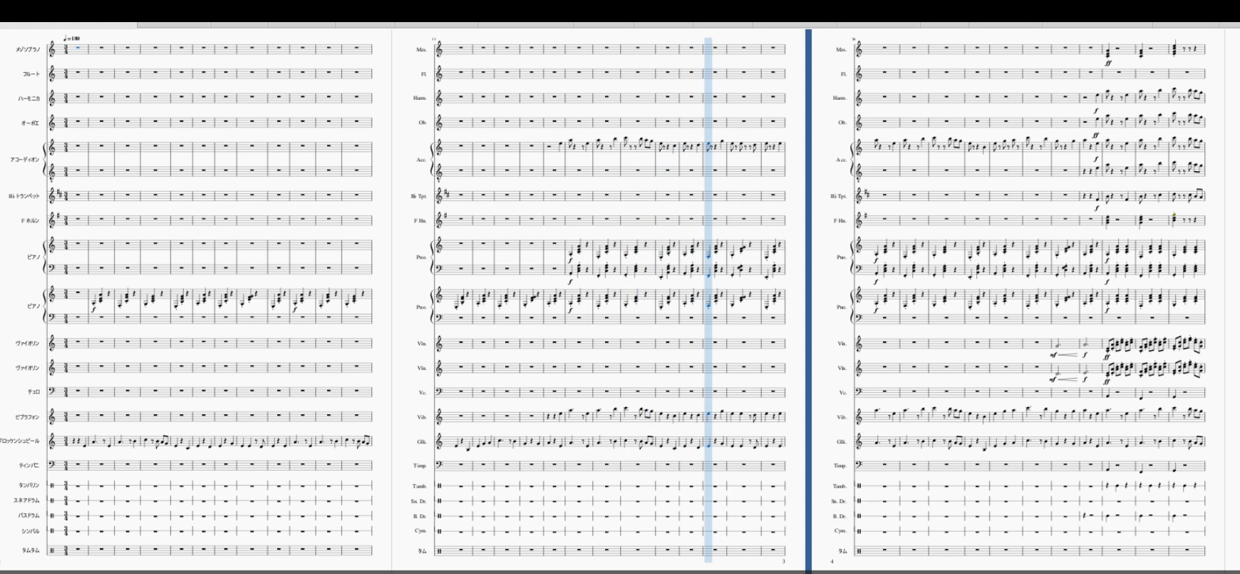 魔法制作型アクションゲーム『MagiPro』ゲーム内楽曲制作のサムネイル