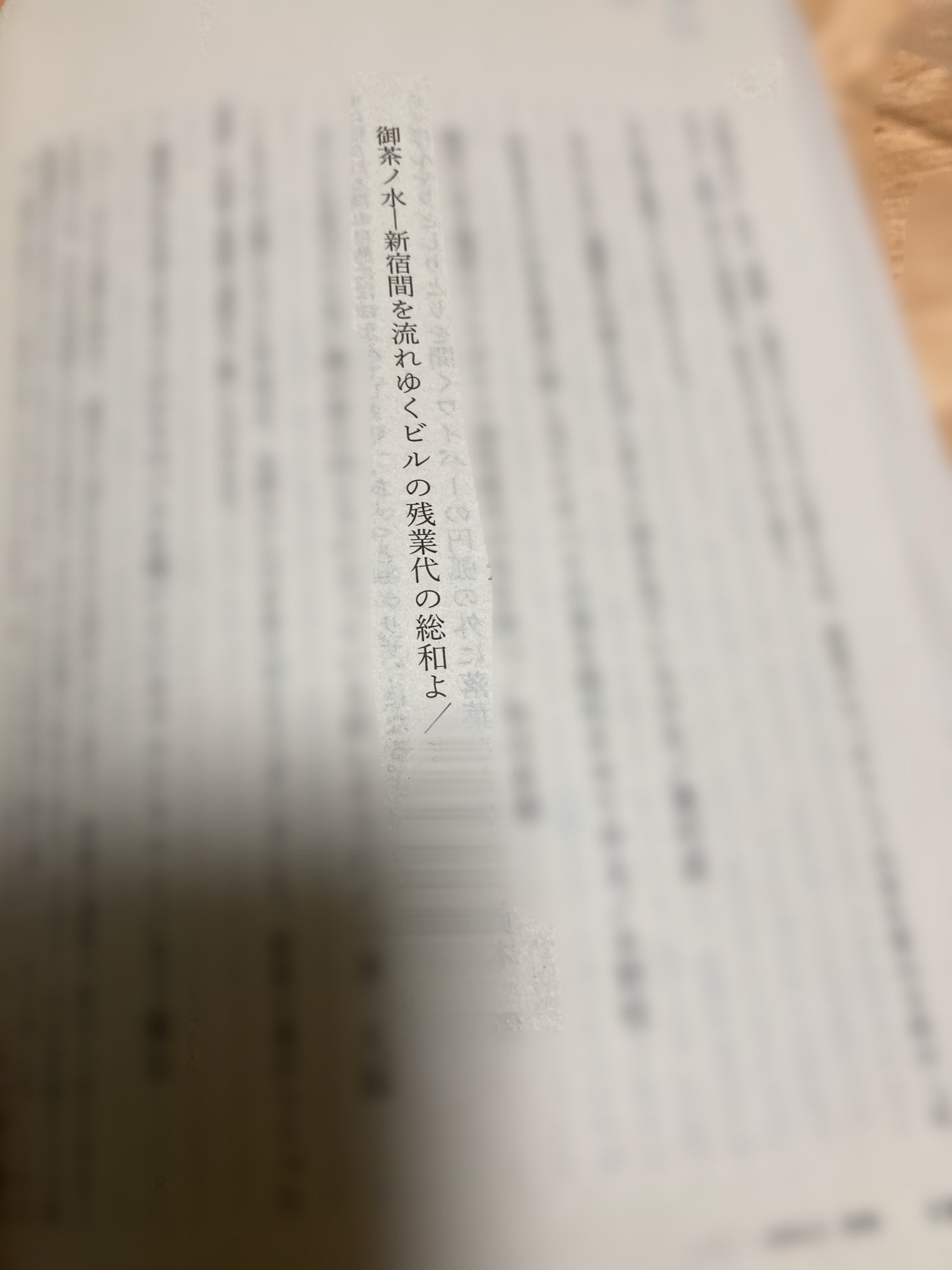 群像短歌部 第11回 テーマ『車窓』参加作品の画像2
